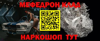 твердый Старая Купавна