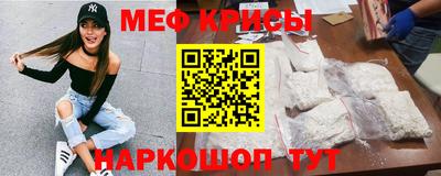 твердый Старая Купавна