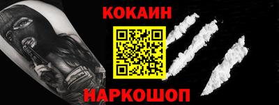 хмурый Славгород