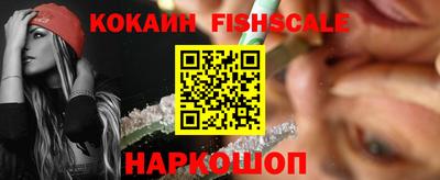 хмурый Славгород