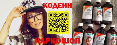 твердый Старая Купавна