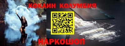 хмурый Славгород