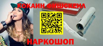 хмурый Славгород
