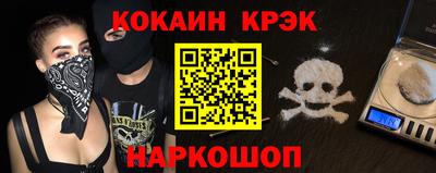 эйфоретик Среднеуральск