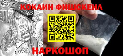 хмурый Славгород