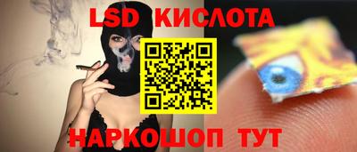 хмурый Славгород