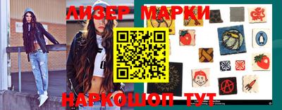 хмурый Славгород