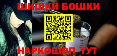 MESCALINE Славянск-на-Кубани