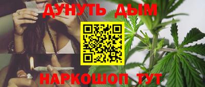 твердый Старая Купавна