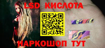 эйфоретик Среднеуральск