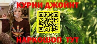 хмурый Славгород
