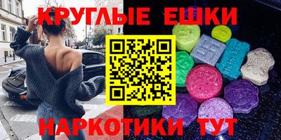 эйфоретик Среднеуральск