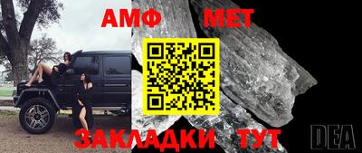 хмурый Славгород