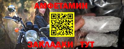 хмурый Славгород
