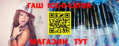хмурый Славгород