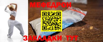 хмурый Славгород