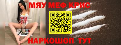 хмурый Славгород