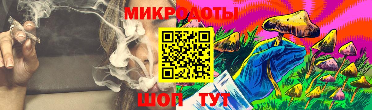 Псилоцибиновые грибы MAGIC MUSHROOMS Саяногорск